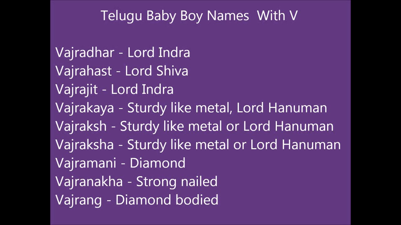 telugu baby names for girls